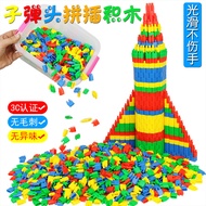 Head Desktop Building Block Toys Educational Children Insert Plastic Kindergarten 3-6-7-8 Years Old 