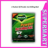 Powder Ant Killing Bait High Quality Insect Killer Ant Cockroach Killing Bait Cockroach