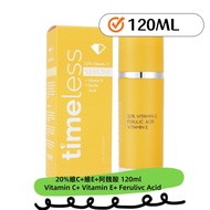包順豐‼️Timeless 20%VC CEF抗氧化阿魏酸精華液30ml 20% VITAMNC FERULIC ACID VITAMIN E timeless SKIN CARE Timeless 