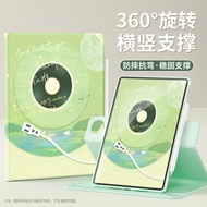 เคสป้องกัน Huawei MatePad 115S แบบหมุนได้ 180 องศา ด้านหน้าแบบนุ่ม ด้านหลังแบบเงา พร้อมช่องใส่ปากกา 