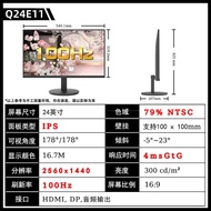 High Quality AOC Monitor24B36H Computer24inch external screen gaming office27B36H Liquid Crystal IPS