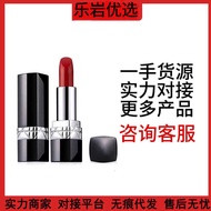 2024 French Di.Oyafi Flame Blue Gold Lipstick Lipstick 999 Velvet 720#228#777