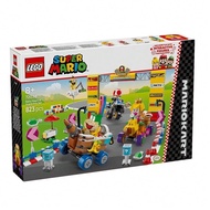 LEGO Brigitte Baby & Grand Prix Combo 72036