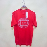 4D1D45 Football Arsenal Graphic T-Shirt - Red