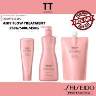 SHISEIDO SUBLIMIC AIRY FLOW TREATMENT VOLUMIZE HAIR 250G 500G (FOR UNRILY HAIR )[READY STOCK][FREE GIFT][100% ORIGINAL]