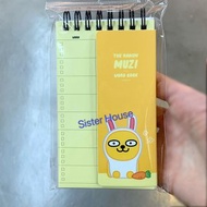 🇰🇷 Kakao Friends Muzi Word Book / Notebook 記事簿