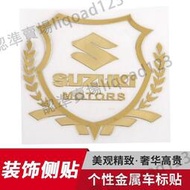 SUZUKI 鈴木專用 汽車金屬裝飾車標貼 GSX R150 GSR NEX ADDRESS 車標貼個性側窗車身裝飾貼紙