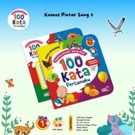 My first 100 word children's book, 3 languages