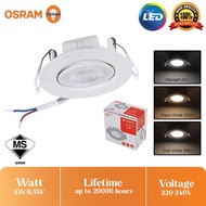 LEDVANCE OSRAM GEN2 5W / 6.5W 3" LED EYEBALL