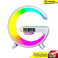 G63 ลำโพงบลูทูธไร้สาย+แทนชาร์จไร้สาย+โคมไฟ Super LED 7สี พกพา บลูทูธไร้สาย อเนกประสงค์ พร้อมการ์ด AU