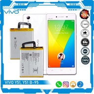 แบตเตอรี่ Vivo Y51 Battery Vivo Y51 Battery Mode: B-95 (2350mAh) แบตเตอรี่รับประกัน 6เดือน