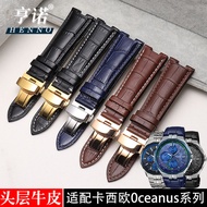 Substitute Casio Poseidon s5000 S5000AP Strap Men Notch Genuine Leather Butterfly Buckle Genuine Lea