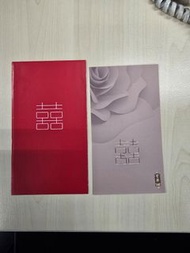 奇華嫁喜餅卡面值 $50