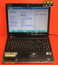 新竹金銀島 - BENQ A53 series 筆記型電腦零件機