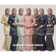 KURUNG MODEN EMBUN SONGKET TENUN EXCLUSIVE RAYA SEDONDON brown maroon purple navy black emerald pink