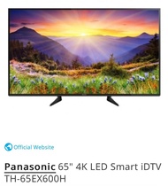 Panasonic 65吋電視