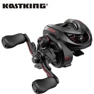KastKing Black Valiant Eagle II Bait Finesse System Baitcasting Reel 5KG Max Drag 7BB+1RB 8.4:1 High