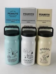 日本 卡通 Snoopy 史努比 保溫瓶 保溫杯 360ML