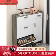 G410114超薄鞋櫃 薄身翻斗鞋櫃 玄關櫃 門廳櫃 門口鞋櫃 包送貨