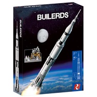 LEGO City Space Series Deep Space Rocket Loading and Transport Center 60229 Đồ chơi Lego cho bé trai