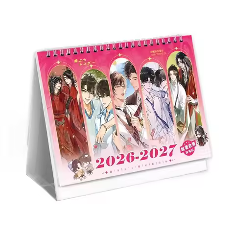 2026-2027 BL Anime Collection Calendar - MDZS & TGCF Character Illustration Desk Organizer Perfect G