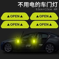 Reflective Warning Sticker Safety Anti-Collision open Film Car Door J2SP