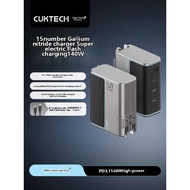 CUKTECH 15 GaN Gallium Nitride 140W Fast Charging PD3.1 Multi Port Type-C Adapter 100W Suitable for