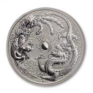 2017 1 oz Australia Dragon and Phoenix .9999 Error Silver Coin BU