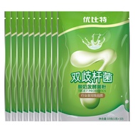 【Huadong store】 100 packets of 7 bacteria yogurt fermentation bacteria, household lactic acid bacteria starter, probiotic powder, yogurt powder