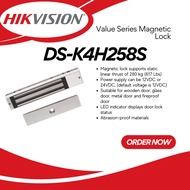 HIKVISION DS-K4H258S 600lbs Magnetic Door Lock Access Control EM Lock 12VDC