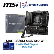 MSI MAG B860M MORTAR WIFI DDR5 / D5 LGA1851 GAMING MOTHERBOARD COMBO ULTRA 5 225F / 235 / 265 / 265F