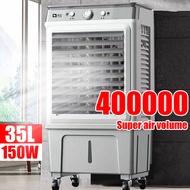 （Industrial Grade Air Volume+5 Years Warranty）CAMEL Air Cooler 35L Large Capacity Water Tank Home Si
