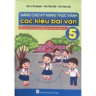 Book - Improving Practice Skills of Essays 5