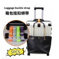 Luggage buckle strap/external luggage/can carry weight up to 20KG/can carry backpacks, water bottles