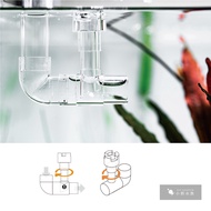 Xiaoguo Aquarium-Korea [NEO Oil Film Processor M (13mm) L (17mm)] 12/16mm 16/22mm Degreasing