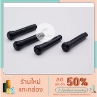 Car Door Lock Button BMW e30 e36 e34 e28 e32