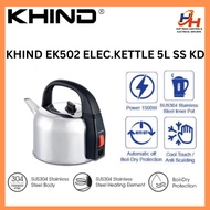 KHIND Cerek Elektrik | Stainless Steel Kettle (5L) EK502