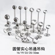 Stainless Steel Towel Tube Seat Clothes Rod Hanging Pass Flange Seat Clothes Rod Zhongtong Towel Han