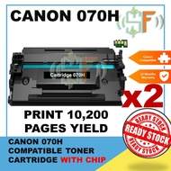 2 Units Compatible 070H CRG070H 070 CRG 070H Toner 070H Cartridge With Chip For LBP243dw LBP246dw LB