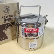 FREE POS 12x2 Food Carrier Zebra SUS304 Stainless Steel