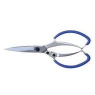 CMART MULTI-FUNCTION SHEARS (ALUMINIUM)