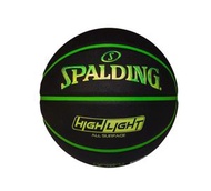 85-194 Highlight Green 7號膠籃球