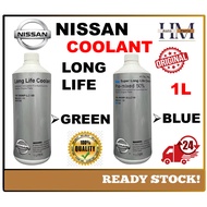 Nissan Genuine Long Life Coolant (LLC) /Super Long Life Coolant (SLLC) 1L-999MP-LC100/999MP-SLLC1-N