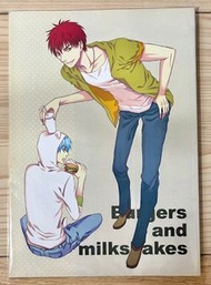 黑子的籃球/影子籃球員 【中文同人本】 - Burgers and milkshakes #黑籃 #火黑  #BL #日向秋良