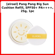 [elroel] Pang Pang Big Sun Cushion Refill, SPF50+ PA++++, 25g, 1pc / Korean Sunscreen / Cushion Refi