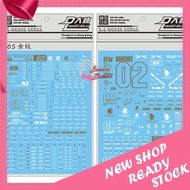 DALIN DECAL PG BANSHEE NORMAL DECAL  P06