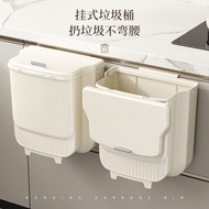 dustbin with lid dustbin Kitchen Waste Hanging Storage Bin
