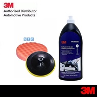 3M 36060 Rubbing Compound น้ำยาขัดหยาบ ลบรอยเส้น เบอร์ 1