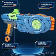 Sg Hasbro NERF Heat Elite2.0 Flip8Launcher Battle Soft Bullet Gun Boy Gift