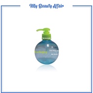 JS Exclusive Pure Gloss Serum (J16) 100ml